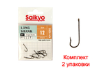 Крючки для рыбалки Saikyo KH-9282 BN LONG SHANK