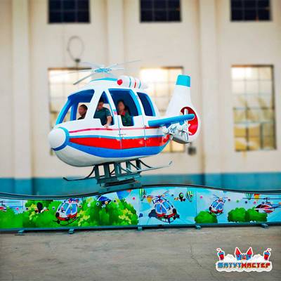 Мобильная летающая машина «Вертолётик», 10 мест, 6×2×3,5 м