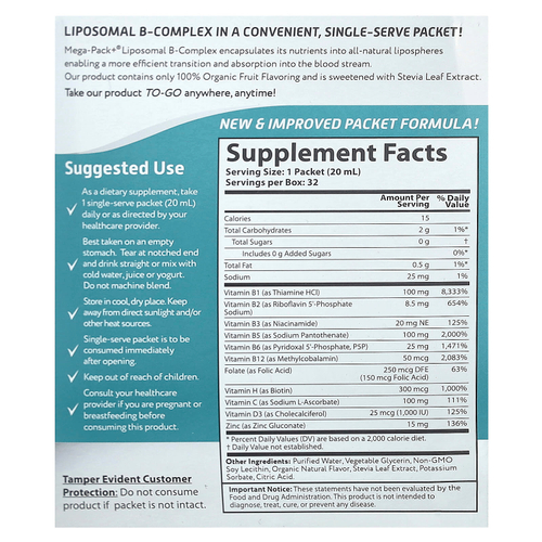 Aurora Nutrascience, Liposomal B Complex, 32 пакетика по 20 мл (0,68 жидк. Унции)