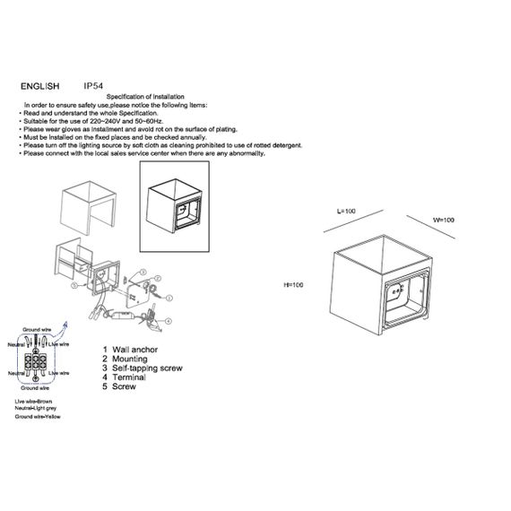 Настенный светодиодный светильник Crystal Lux CLT 520W WH