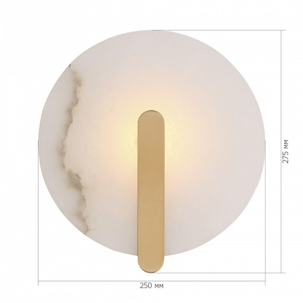 Бра ST-Luce MONTRE SL1195.301.01