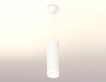 Подвесной светильник Ambrella Light XP XP7455002