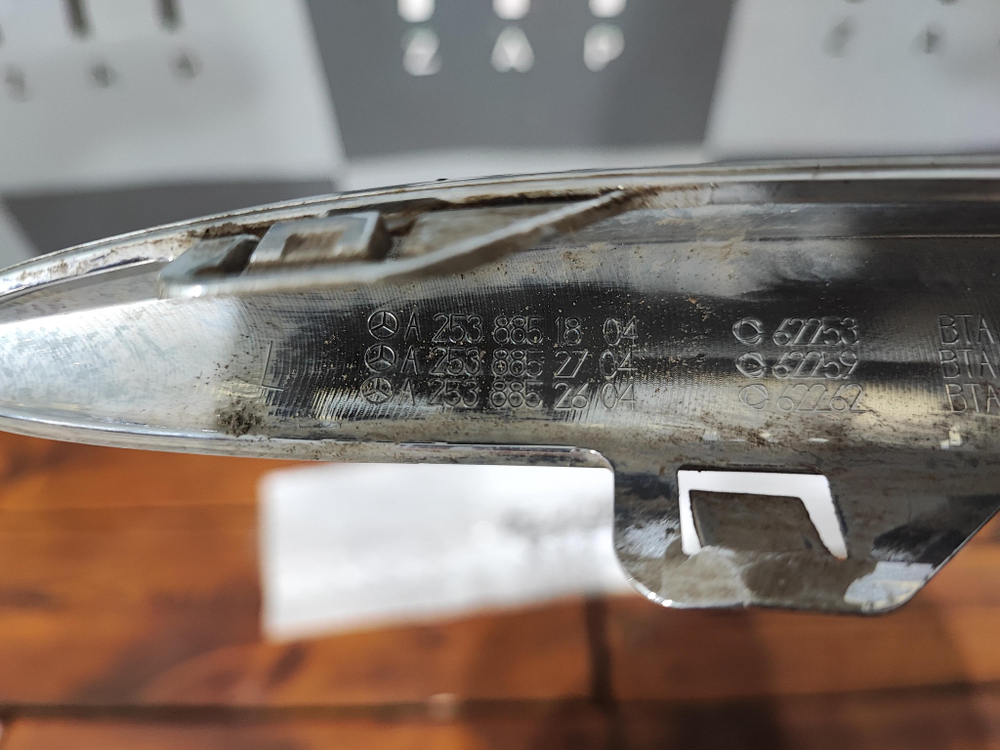 Молдинг переднего бампера Mercedes GLC X253 19-22 Б/У Оригинал A2538851804