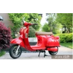 Электроскутер GreenCamel Infinity, 72V 1500W R10 Белый