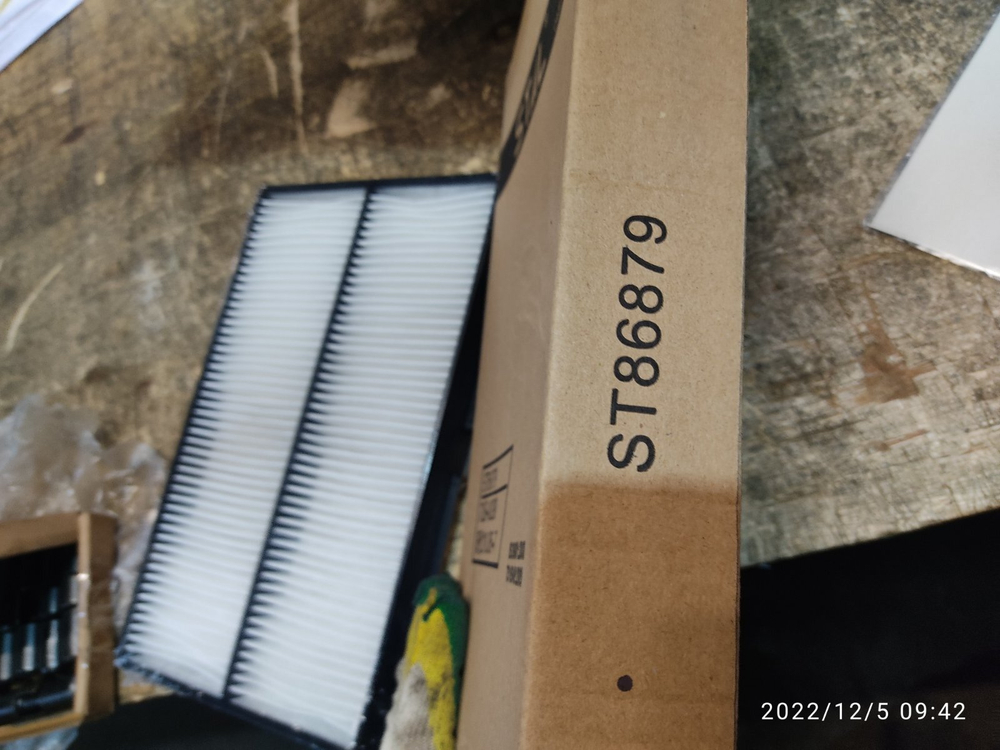 Фильтр кабины Stal ST86879