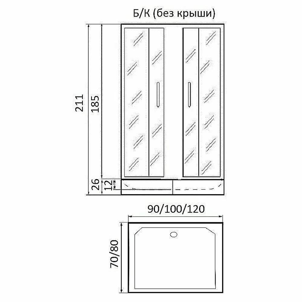 Душевой уголок RIVER MORAVA XL100/80/26 МТ