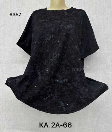 Футболка 414364 (01045606822) Fabrika