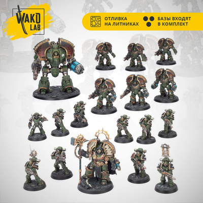 The Horus Heresy – Saturnine Salamanders