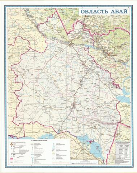 КАРТА АБАЙСКОЙ ОБЛАСТИ ламинированная 2024 год
