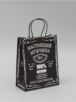 Пакет крафт «Настоящий мужчина», 22×12×27 см, 1 шт.