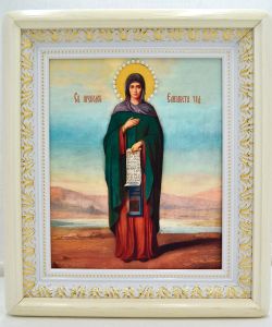 Икона Елизаветы Константинопольской ручной работы.