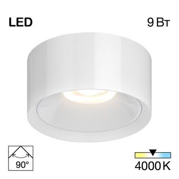 CL743090N ROVER Белый 9W*4000K