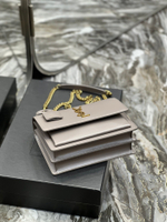 YSL Sunset Bag 22 cm