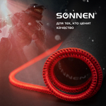 Коврик компьютерный для мыши большой SONNEN "CYBER OUTLAW" ткань + резина 400х355х3 мм (2 штуки в упаковке)