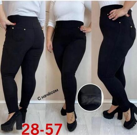 Брюки 6824055 Fabrika