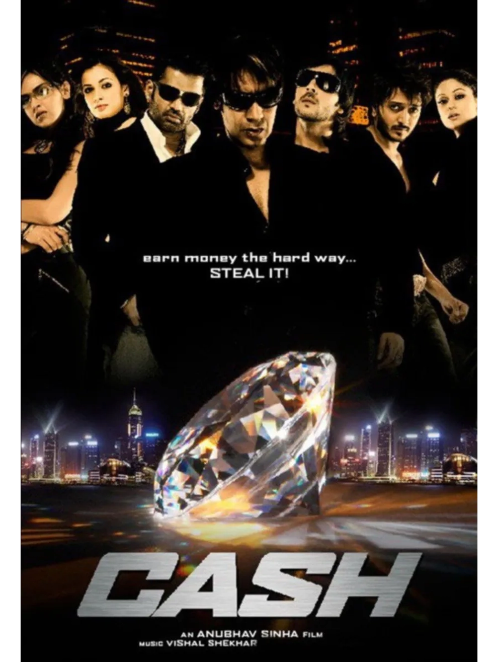 В погоне за удачей (2007) (DVD-R)