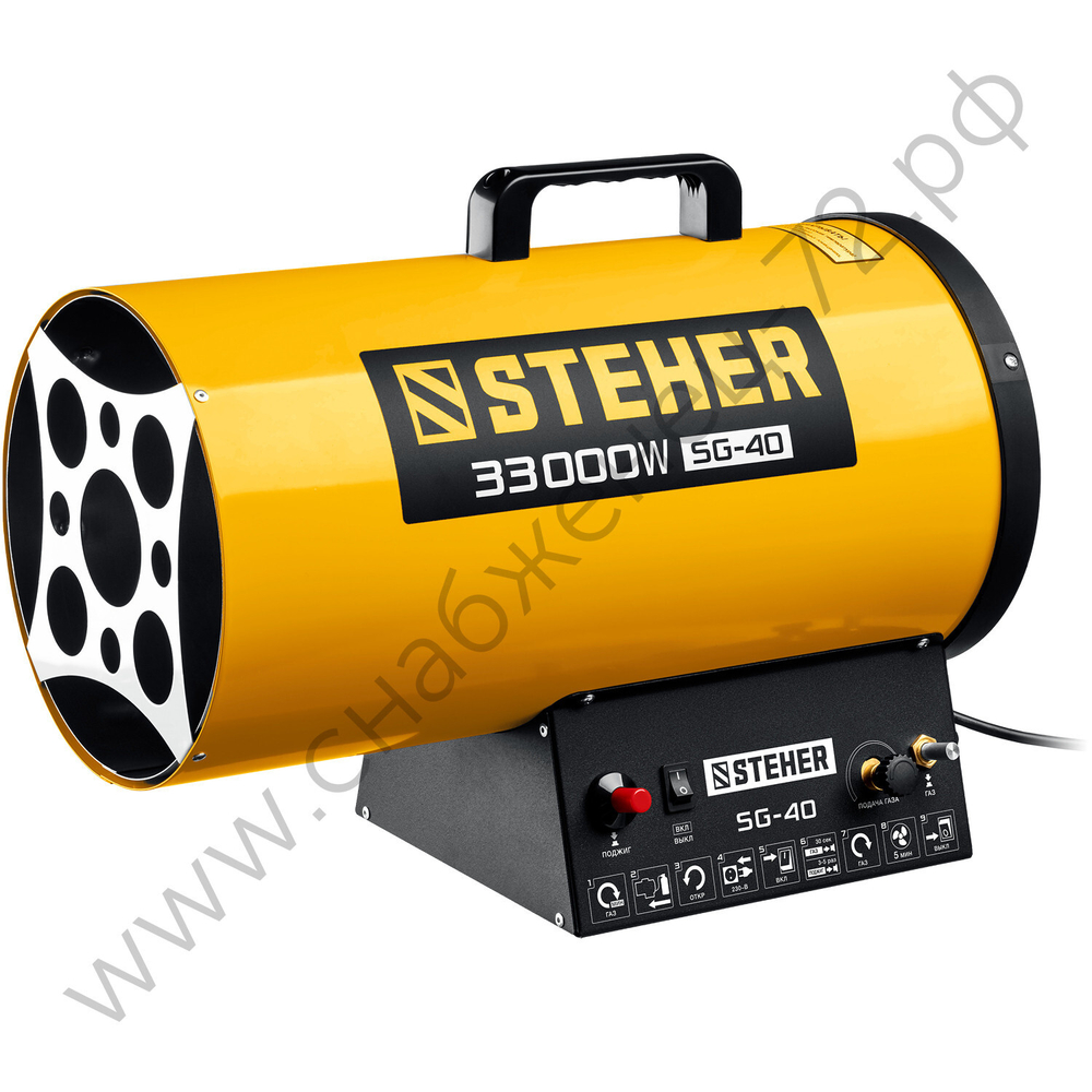 STEHER 33 кВт, газовая тепловая пушка (SG-40)