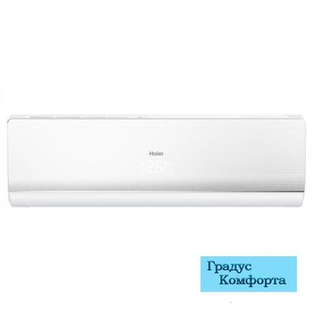 Настенные кондиционеры Haier HSU-12HNF303/R2 -W/HSU-12HUN203/R2 (-30С)