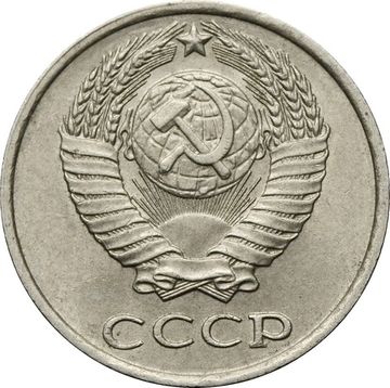 10 копеек 1978