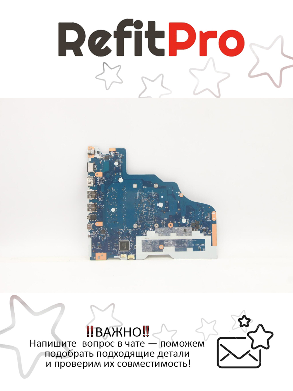 Материнская плата для ноутбука Lenovo L3-15ITL6 Intel Celeron 6305 UMA 4G NOK (5B21B48962), оригинал