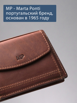 B240034R COGNAC - Портмоне с RFID защитой с RFID защитой MP