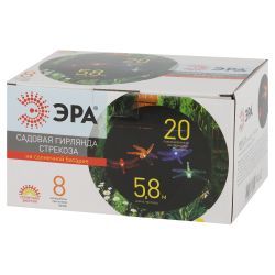 Садовая гирлянда ЭРА ERASF22-16 на солнечной батарее Стрекоза 5,8 м | Садовые декоративные светильники