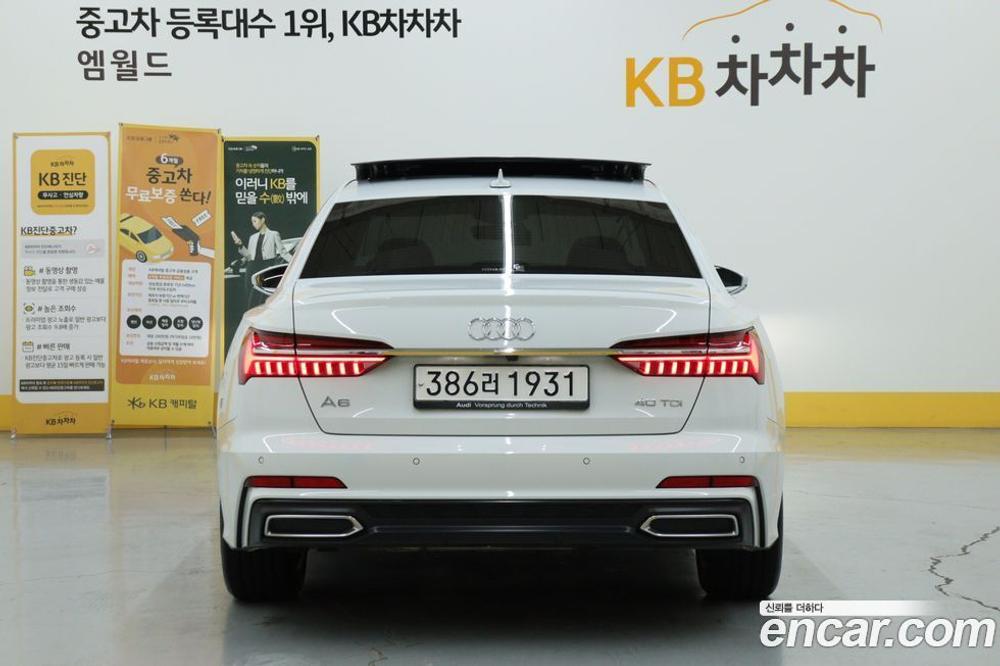 Audi A6 (C8) 40 TDI Premium (08.2020)