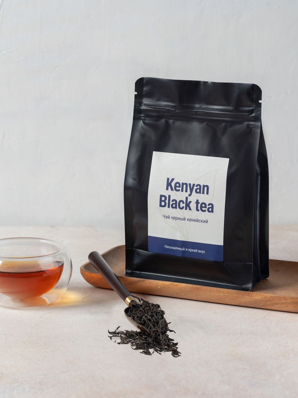 Чай черный - Кенийский крупнолистовой Нанди - пакет 200 гр
