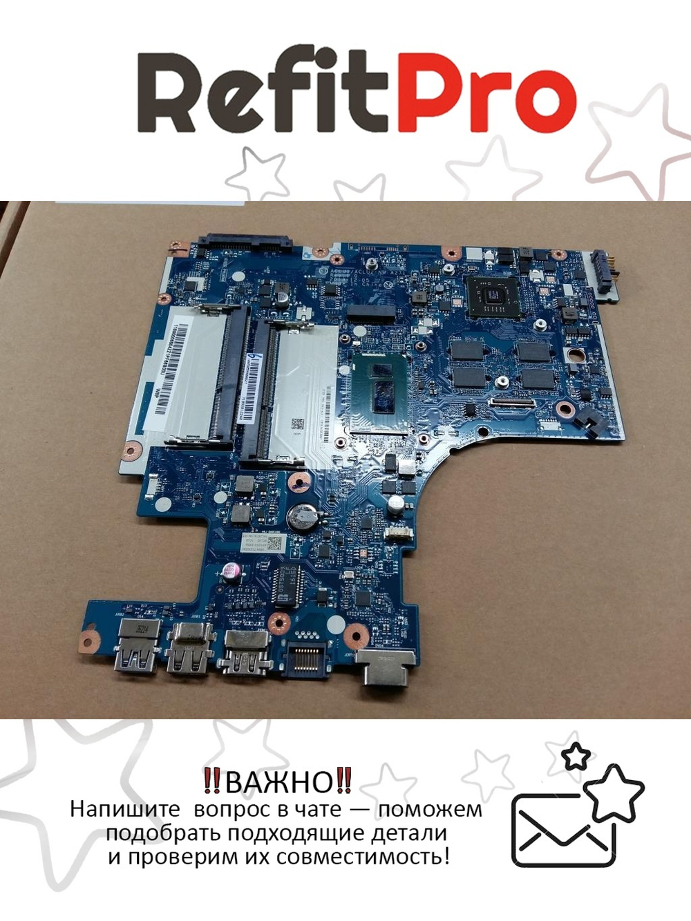 Материнская плата для ноутбука Lenovo IdeaPad G50-70 W8P 2957U 2G 1000M (90006504), оригинал