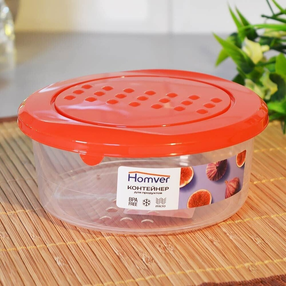 Контейнер для продуктов 0,5л круглый "Asti", красный