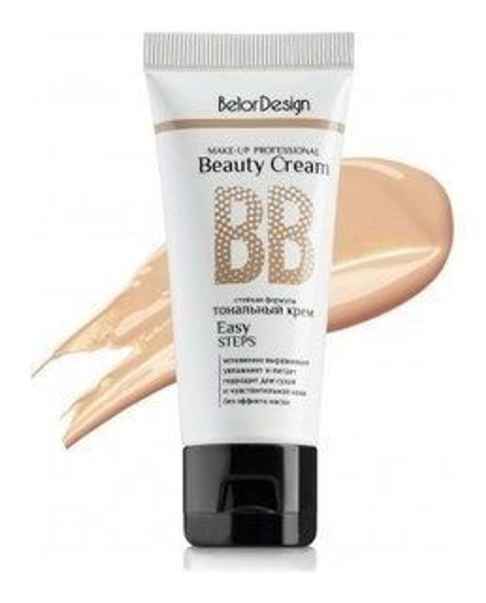 BelorDesign Тональный «BB beauty cream» тон 104 30 мл