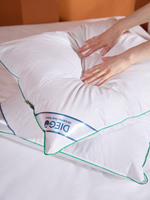 Подушка пуховая низкая Летний сон 70х70