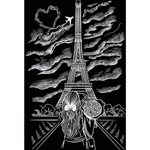 Гравюра А4 серебро, с ручкой "Город любви" в пакет (Арт. Г-5900)