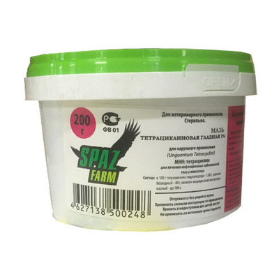 Мазь тетрациклиновая 1% 200 г (глазная)
