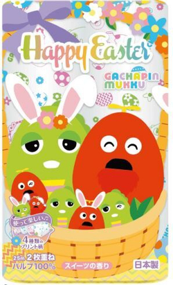 Бумага туалетная Marutomi "Happy Easter" 2-х слойная 12 рул по 25м