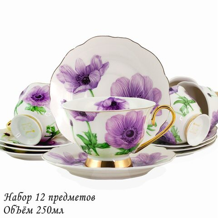 Lenardi 122-016 Чайный набор 12пр. 240 мл в под.уп.(х6)Фарфор