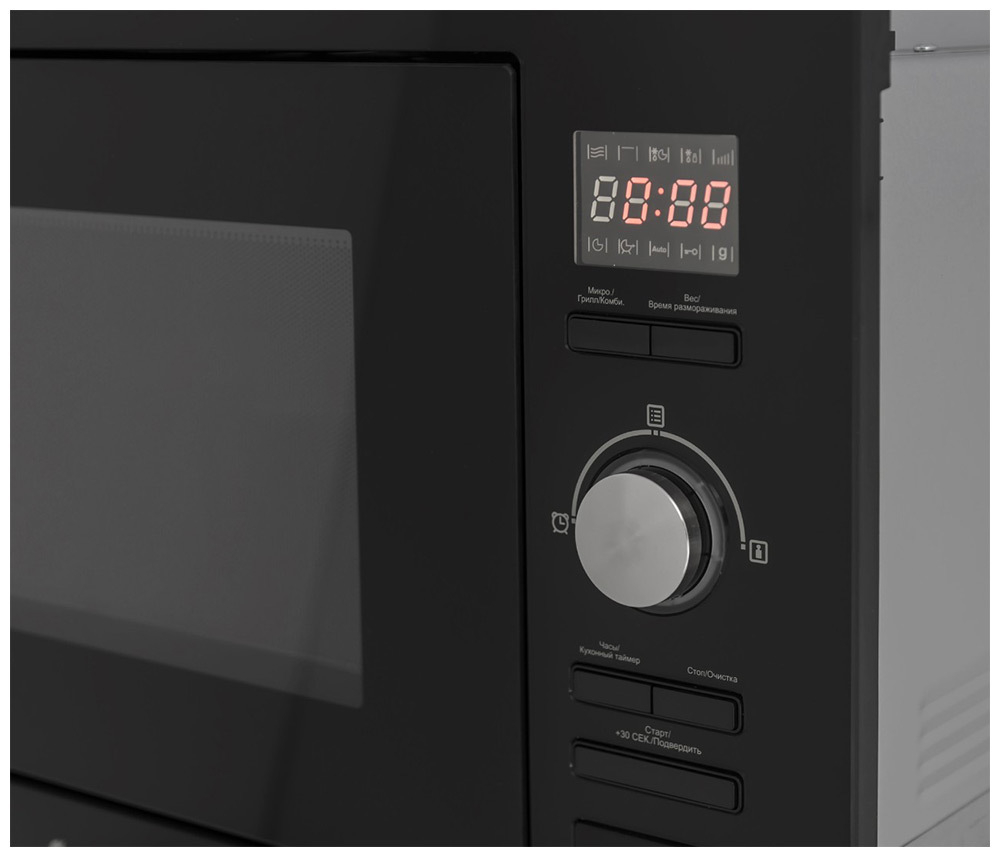 Встраиваемая микроволновая печь СВЧ Exiteq EXM-107