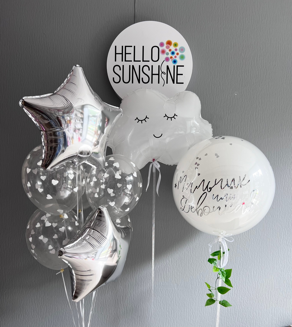 Набор шаров Лаконичный