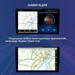 Магнитола для Hyundai Tucson 2018-2021 - Kuberg SF-9728 QLed+2K, Android 13, Быстрейшая, CarPlay, 4G SIM-слот