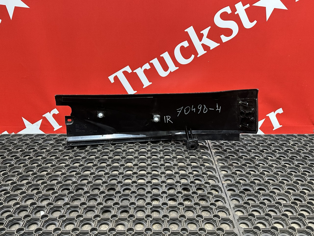 Жабо угол правый