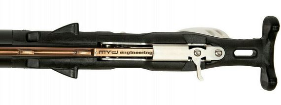 Ружьё-арбалет подводное MVD Predator ERYX Open 75