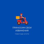 Патрубок силиконовый прямой усиленный