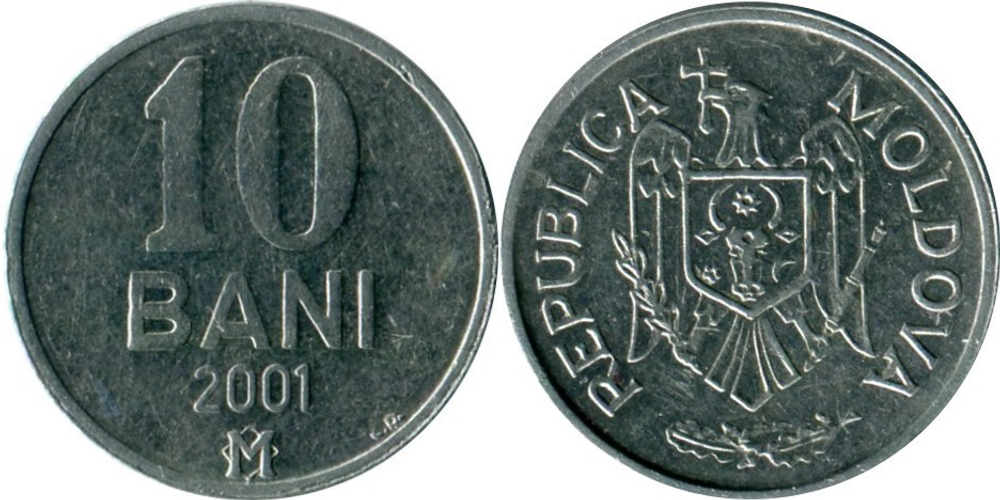 Молдавия 10 бань, 2001 XF