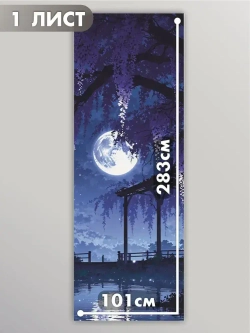 Фотообои 3d для зала и спальни природа пейзаж деревья