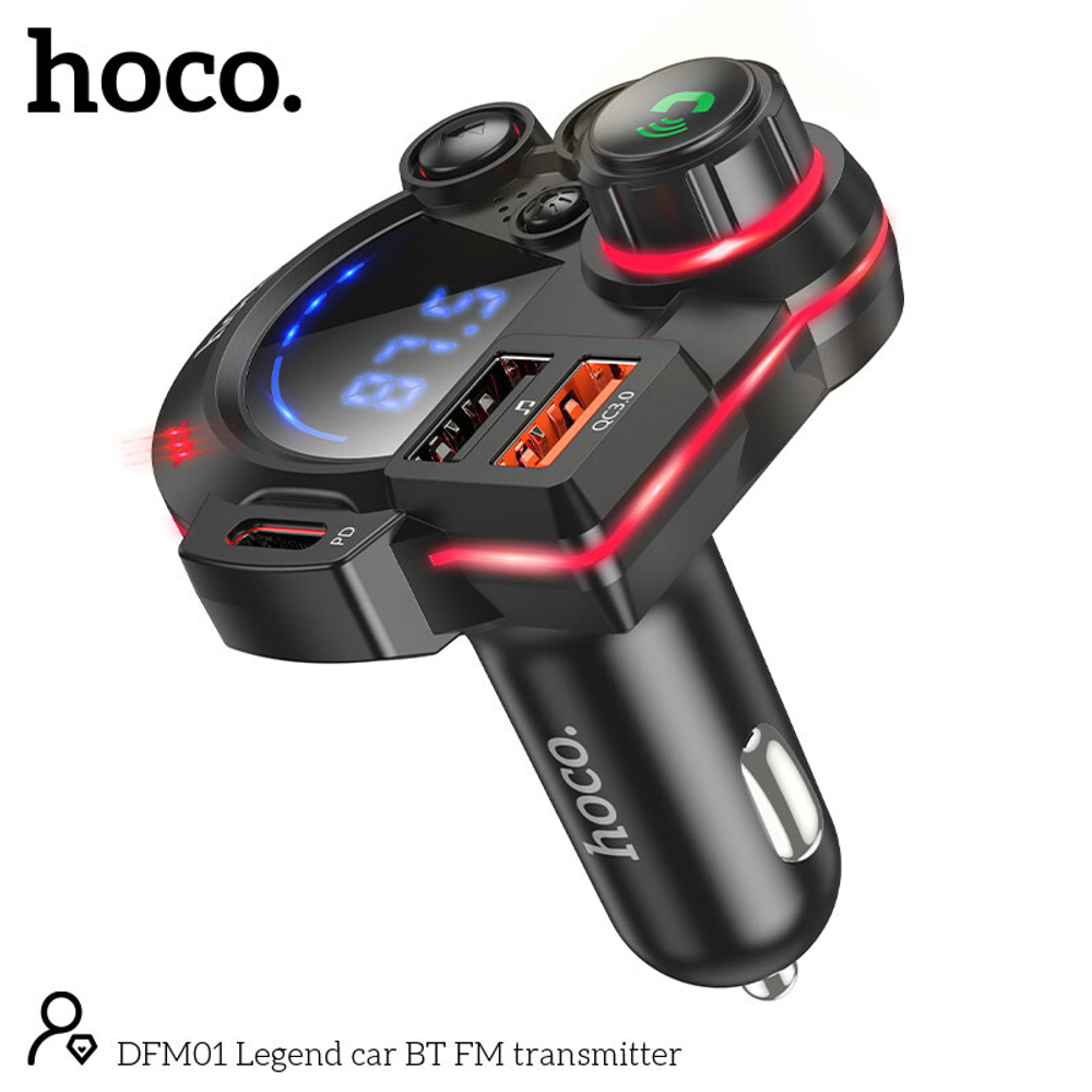 FM- трансмиттер Hoco DFM01