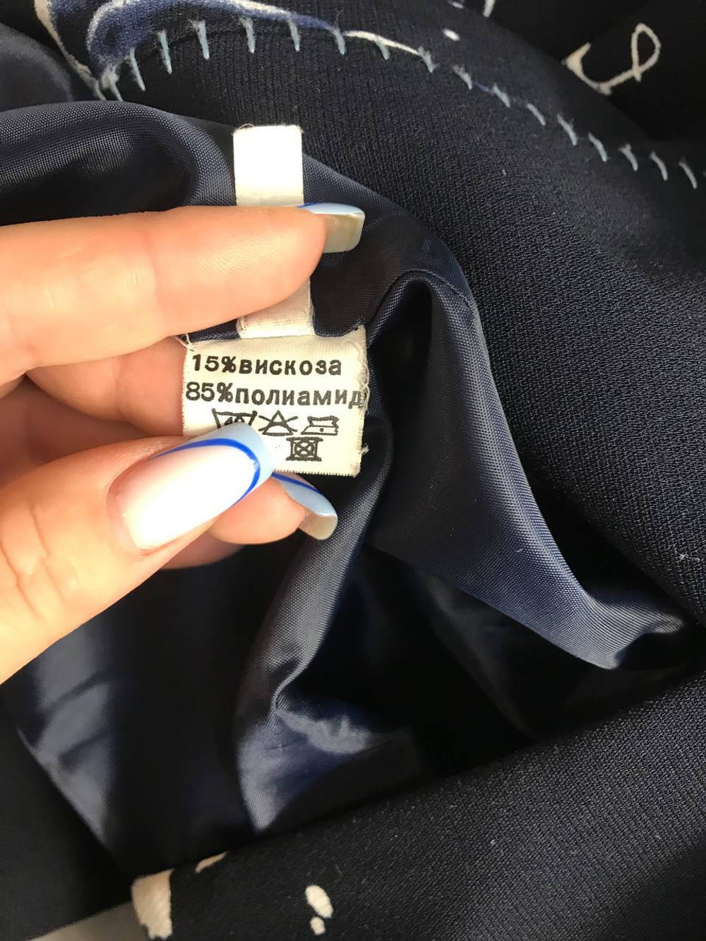 Жакет Amelia Lux цветочный, визуально на 54 размер