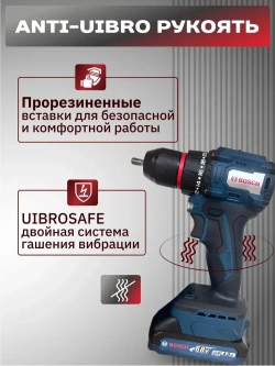 Дрель-шуруповерт 68v бесщеточный / Шуруповерт аккумуляторный бесщеточный ударный 68 вт с набором, 2 АКБ Li-ion, 8.0 Ач, 2 скорости