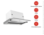 Встраиваемая вытяжка Asko CO4627S фото 7