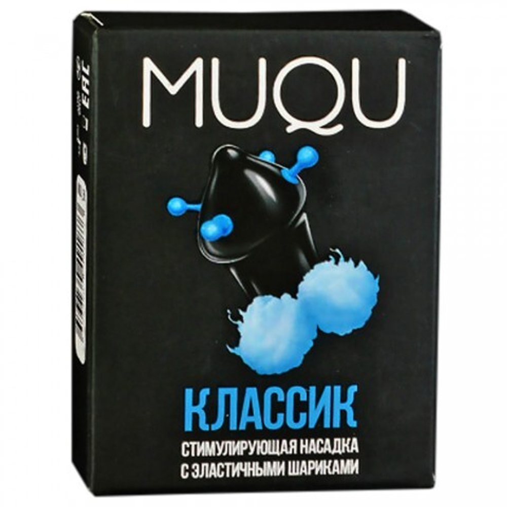 Насадка стимулирующая Sitabella MUQU "Классик" с 4 эластичными шариками