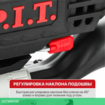 Электролобзик P.I.T PST70-C2
